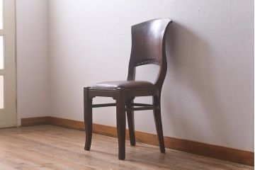 ビンテージ家具　本革使用の高級感あふれるチェア(椅子、ダイニングチェア)(R-042844)