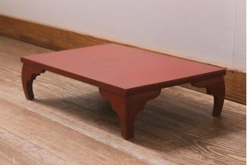 仏教美術　江戸〜明治期　古い根来塗花台(飾り台、平卓、仏具)(R-042863)