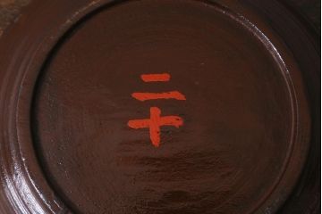 アンティーク雑貨　明治大正期　葡萄に蝿　蒔絵　木製菓子皿(漆器)(R-042864)
