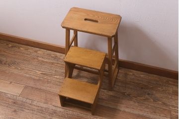 ヴィンテージ家具　昭和中期　タモ材　レア!ナチュラルインテリアにおすすめの踏み台(3段、飾り台、ステップ、ビンテージ)(R-042936)
