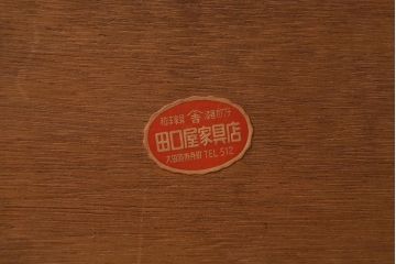 レトロ家具　ペイント　ナラ材　3色のカラーがかわいい小引き出し(卓上収納、小物収納)(R-042937)