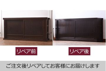 アンティーク家具　和製アンティーク　明治大正期　前面ヒノキ材　モダンな雰囲気漂う小ぶりな水屋箪笥サイドボード(収納棚、戸棚)(R-042947)