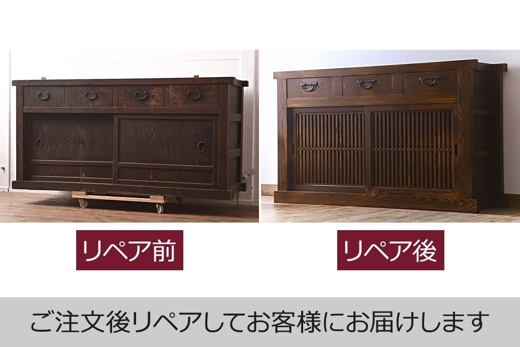 和製アンティーク家具　明治大正期　前面ヒノキ材　モダンな雰囲気漂う小ぶりな水屋箪笥サイドボード(収納棚、戸棚)(R-042948)