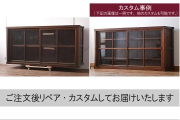 アンティーク家具　ヒノキ材　シンプルなガラス戸棚(サイドボード、キャビネット、収納棚)(R-042952)
