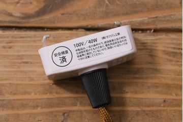 ヴィンテージ照明　イギリスビンテージ　エッチングガラスとフリルシェードがお洒落なペンダントライト(ランプシェード、天井照明)(R-042997)