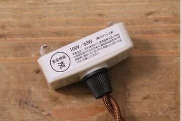 アンティーク照明　戦前　昭和レトロ　昔なつかしい平笠シェードのペンダントライト(天井照明、吊り下げ照明)(R-042998)