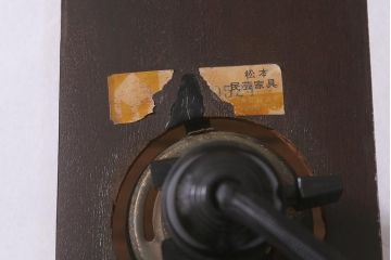 ビンテージ照明　松本民芸家具　絶版品　B型六角アンドン　希少な吊り下げ照明(天井照明、シェード)(R-043002)