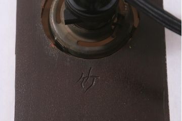 ビンテージ照明　松本民芸家具　絶版品　B型六角アンドン　希少な吊り下げ照明(天井照明、シェード)(R-043002)