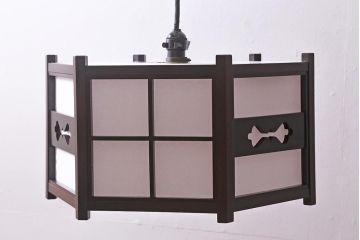 ビンテージ照明　松本民芸家具　絶版品　B型六角アンドン　希少な吊り下げ照明(天井照明、シェード)(R-043002)