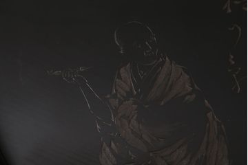 アンティーク雑貨　工芸品　大正昭和初期　俳句　名月や〜　彫刻　上手物!　漆塗り　木製お盆(漆器、トレー、丸盆)(R-043041)