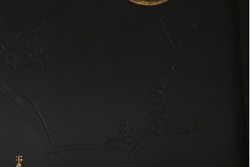 昭和初期　漆塗り　平安堂?　坪山　銘入り　木製硯箱(漆器、収納箱、文箱、小箱、小物収納)(R-043054)