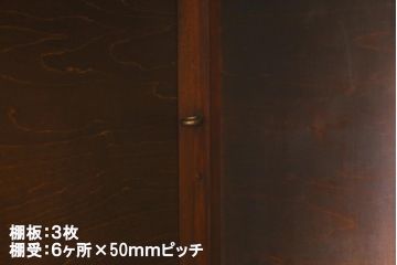 アンティーク家具　イギリスアンティーク　オーク材製　彫りの意匠が優雅な空間を演出するブックケース(本箱、収納棚、キャビネット、書庫)(R-043061)