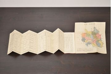 アンティーク雑貨　大正十二年　大同郡勢一覧(平安南道、朝鮮古地図)(R-043074)