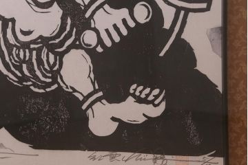 地井紅雲　「双神」　木版画　5/10　風神雷神(R-043093)