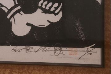 地井紅雲　「双神」　木版画　5/10　風神雷神(R-043093)