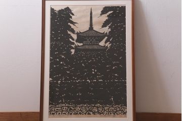 地井紅雲　「真の塔 その二」　木版画　6/10(R-043094)