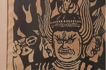 地井紅雲　「馬頭観音　十方衆生教化合掌」　木版画　9/20(仏教美術)(R-043096)