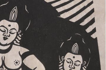 地井紅雲　「無始無終」　木版画(仏教美術)(R-043097)