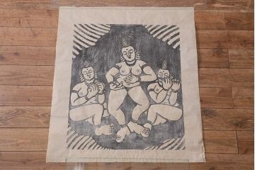 地井紅雲　「無始無終」　木版画(仏教美術)(R-043097)