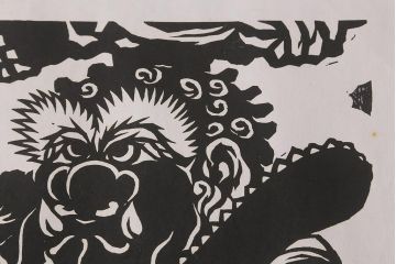 地井紅雲　「燈鬼/天」「燈鬼/龍」　仏前燈　木版画　6/20　天燈鬼・竜燈鬼(仏教美術)(R-043098)