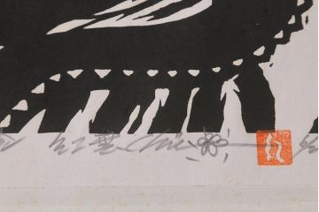 地井紅雲　「燈鬼/天」「燈鬼/龍」　仏前燈　木版画　6/20　天燈鬼・竜燈鬼(仏教美術)(R-043098)