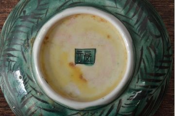 アンティーク雑貨　江戸明治期　九谷焼　角福　色絵果実染付小皿5枚セット(和食器)(R-043104)