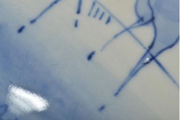 アンティーク雑貨　明治期　紅葉に鹿　7寸染付皿2枚セット(和食器、中皿)(R-043105)