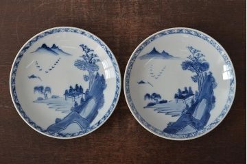 アンティーク雑貨　明治期　山水図　九谷　8寸染付皿2枚セット(和食器、中皿)(R-043106)