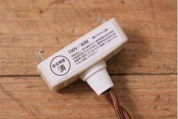 ヴィンテージ照明　イギリスビンテージ　エッチングガラスとフリルシェードがお洒落なペンダントライト(ランプシェード、天井照明)(R-043118)