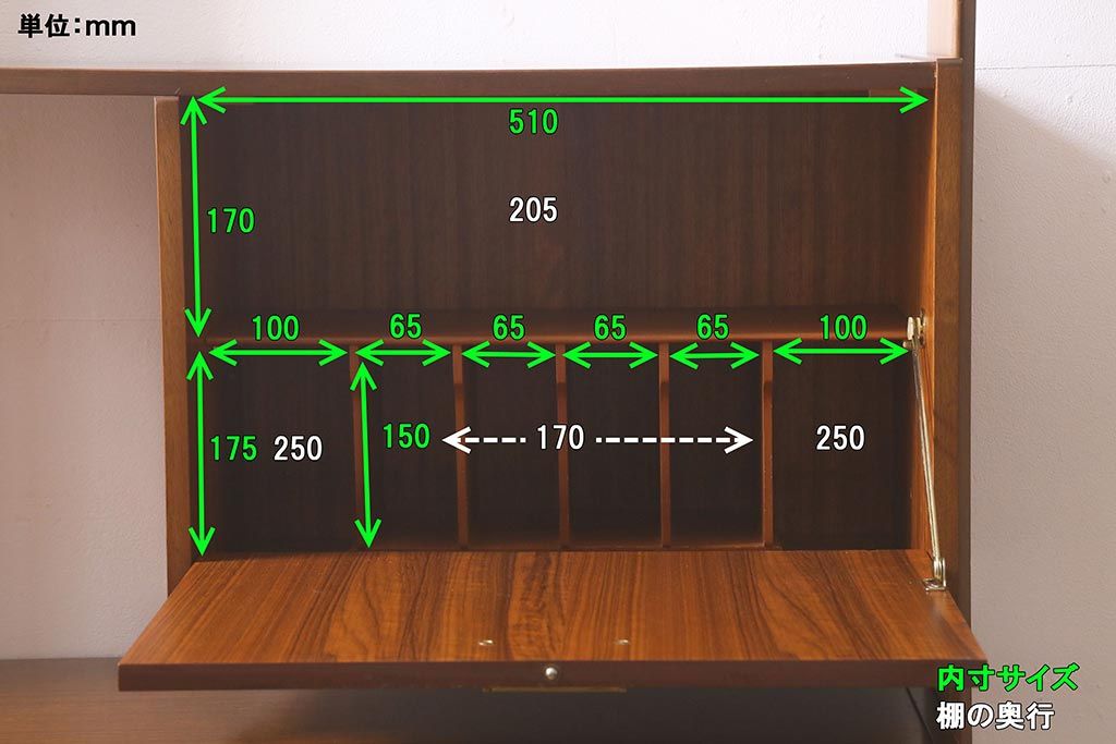 ヴィンテージ家具　北欧家具　G-PLAN(ジープラン)　ルームディバイダー(収納棚、飾り棚、陳列棚、ビンテージ)(R-043120)