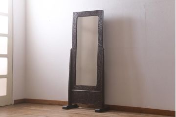 ビンテージ家具　伝統工芸　軽井沢彫り　桜の彫りが目を引く姿見(鏡、ミラー、ヴィンテージ)(R-043126)