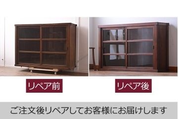 アンティーク家具　和製アンティーク　大正期　味わい深い雰囲気漂うガラス戸棚(収納棚、キャビネット)(R-043134)