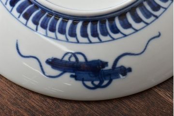 アンティーク雑貨　明治期　山水図　九谷　8寸染付皿2枚セット(和食器)(R-043224)