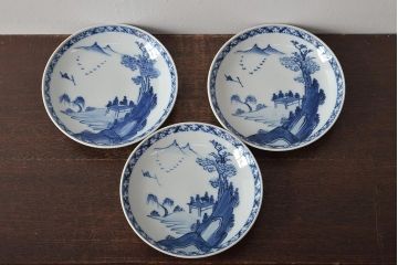 アンティーク雑貨　明治期　山水図　九谷　8寸染付皿3枚セット(和食器)(R-043225)