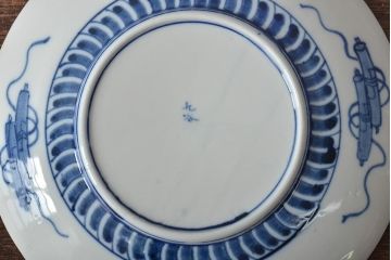 アンティーク雑貨　明治期　山水図　九谷　8寸染付皿3枚セット(和食器)(R-043225)