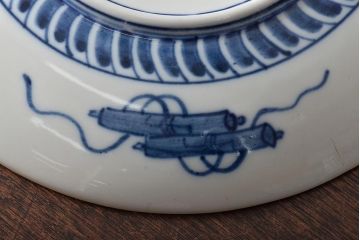 アンティーク雑貨　明治期　山水図　九谷　8寸染付皿3枚セット(和食器)(R-043225)