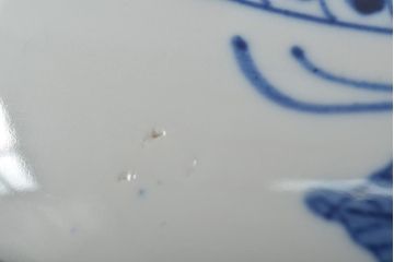 アンティーク雑貨　明治期　山水図　九谷　8寸染付皿3枚セット(和食器)(R-043225)