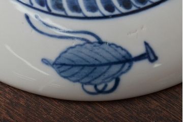 アンティーク雑貨　明治期　山水図　九谷　8寸染付皿3枚セット(和食器)(R-043225)