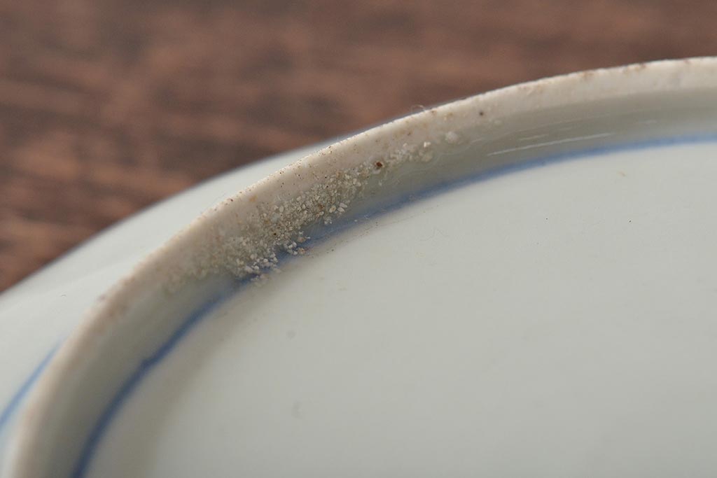 アンティーク雑貨　明治期　紅葉に鹿　7寸染付皿2枚セット(和食器)(R-43226)