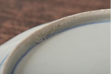 アンティーク雑貨　明治期　紅葉に鹿　7寸染付皿2枚セット(和食器)(R-43226)