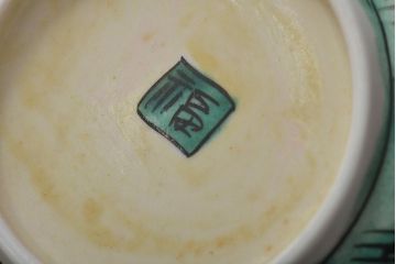 アンティーク雑貨　江戸明治期　九谷焼　角福　色絵果実染付小皿5枚セット(和食器)(R-043230)