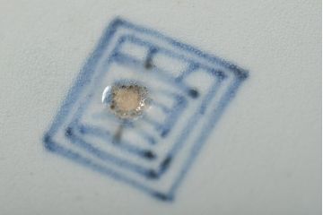 アンティーク雑貨　江戸期　古染付　六寸皿(中皿)(中国?青磁)(R-043235)