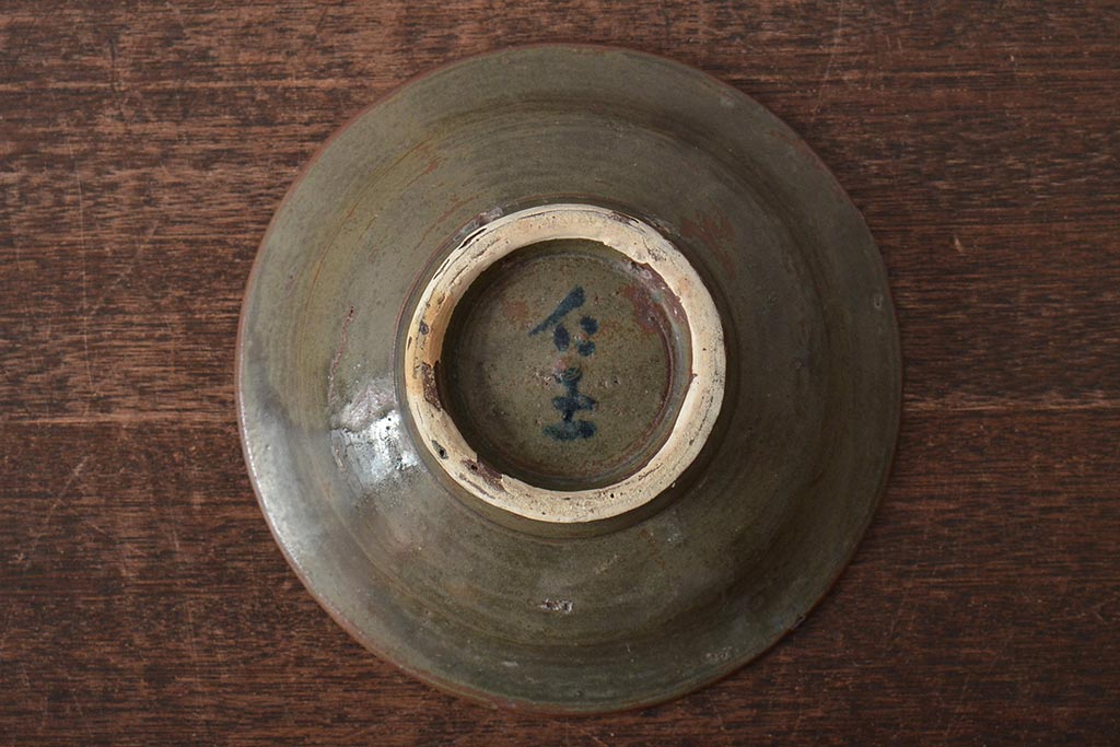 沖縄琉球　壺屋焼　小橋川仁王　6寸皿(和食器)(R-043241)