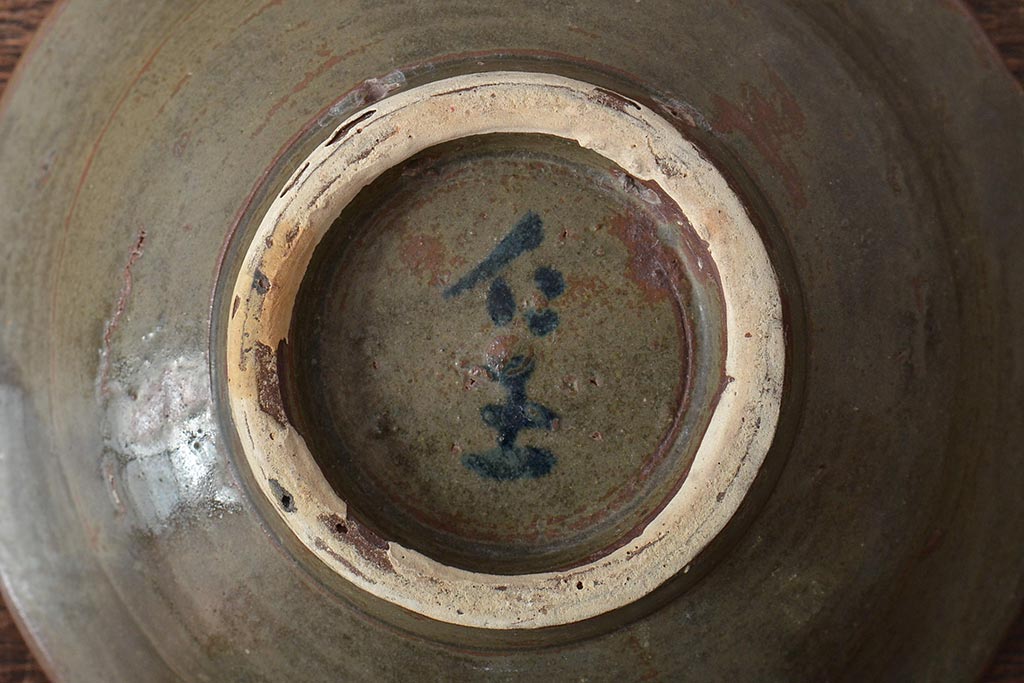 沖縄琉球　壺屋焼　小橋川仁王　6寸皿(和食器)(R-043241)