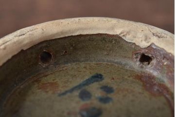 沖縄琉球　壺屋焼　小橋川仁王　6寸皿(和食器)(R-043241)