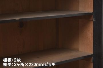 アンティーク家具　和製アンティーク　昭和初期　黒塗りがシックな戸棚(食器棚、キャビネット)(R-043247)