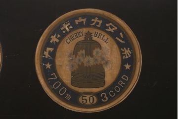 アンティーク雑貨　古い　鐘紡カタン糸　木製看板(カネボウ)(R-043255)
