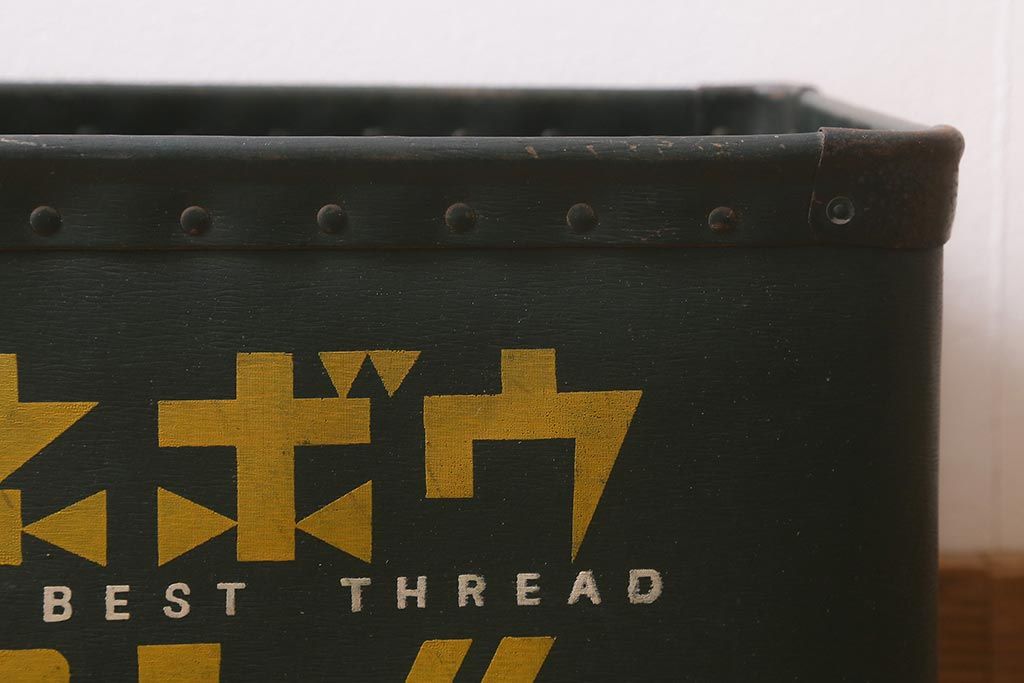 公式】アンティーク家具ラフジュ工房商品詳細ページレトロ雑貨