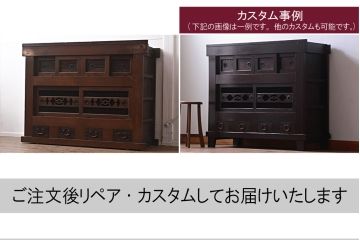 アンティーク家具　前板黒柿材　上質な4尺水屋サイドボード(四尺水屋箪笥、戸棚、収納棚)(R-043284)