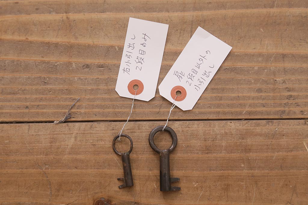 アンティーク家具　明治期　ヒノキ材　使いこまれた質感が味わい深い帳場箪笥(小箪笥、時代箪笥、収納棚)(R-043323)